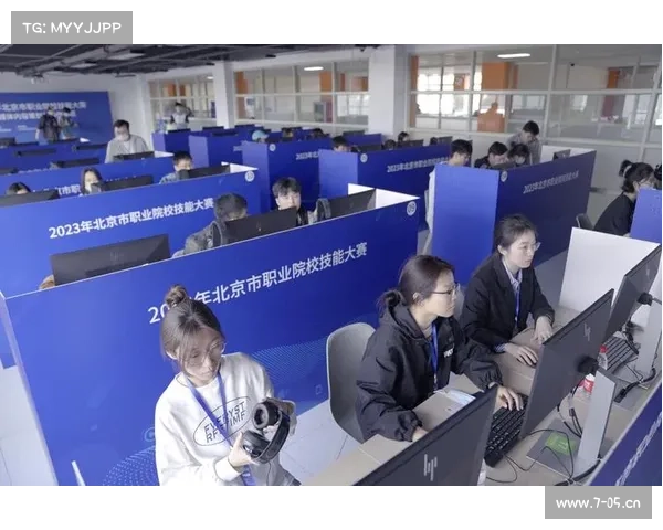中央电视台技能大赛