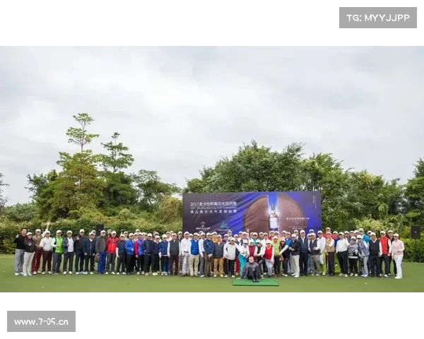 佛山高尔夫赛事招聘(佛山高尔夫赛事招聘最新信息)