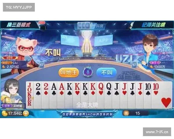 桌球2020,桌球赛事精彩视频盛宴重温顶尖高手巅峰对决激动瞬间集锦