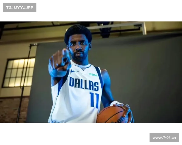 欧文赛事 欧文赛事视频