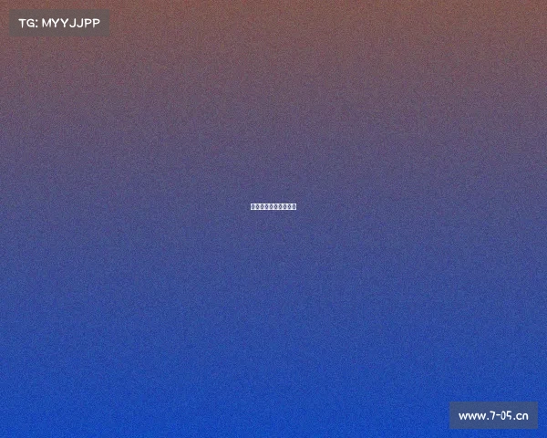 电子竞技杂志电竞红颜