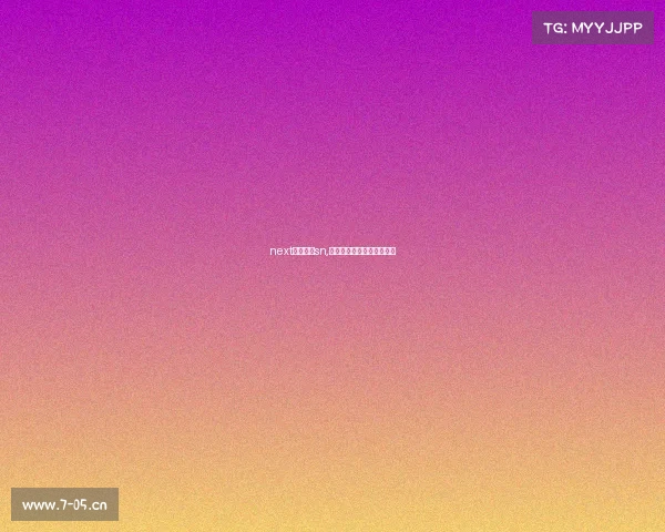 next电子竞技sn,《全新电竞赛季风云再起》