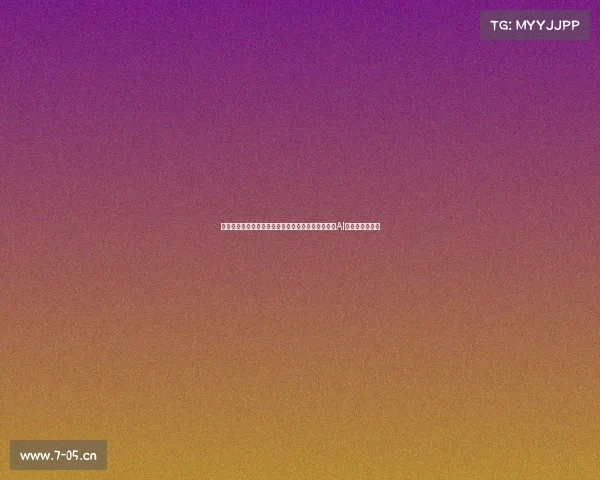 天禄电子竞技俱乐部官网—天禄电竞联手业界，共筑AI智能赛训新蓝图