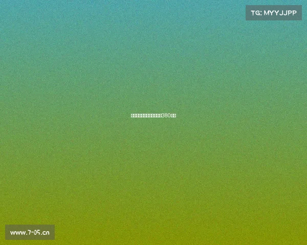 江苏电竞运动消费规模突破380亿元